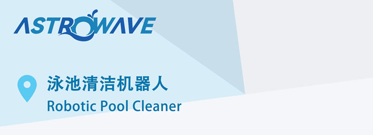 Robotic Pool Cleaner Robotic Pool Cleaner