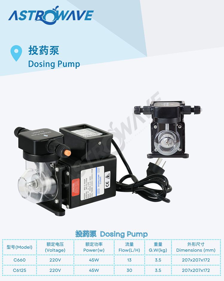 Automatic pool chemical dispenser Automatic pool chemical dispenser