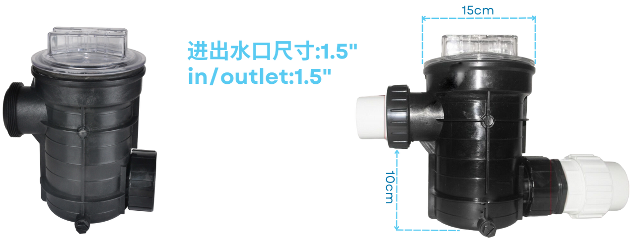 Plastic Hair Collector Filter Plastic Hair Collector Filter