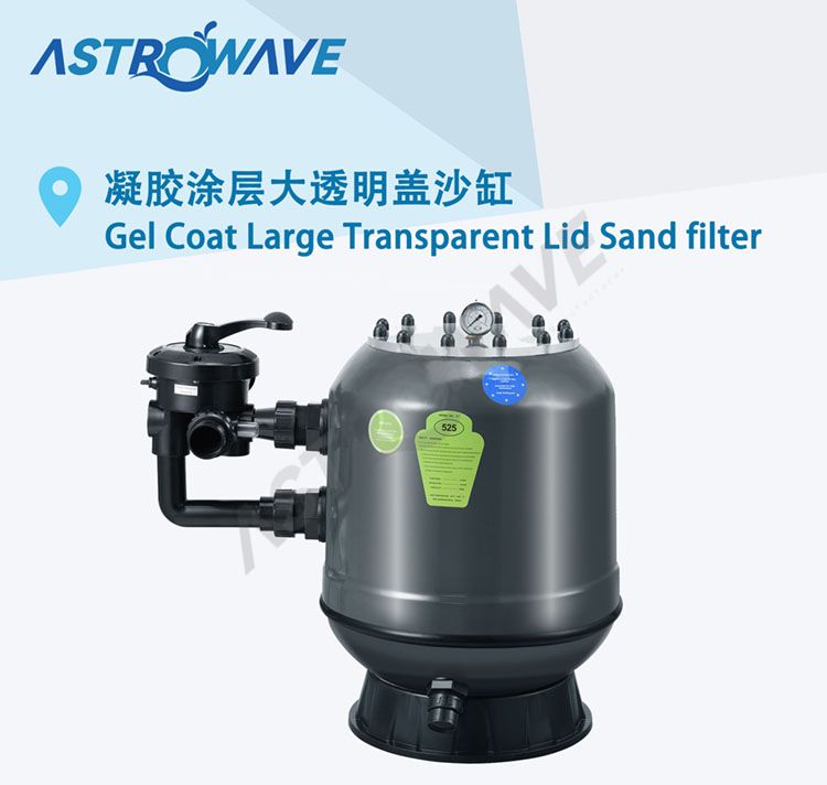 sand filter sand filter