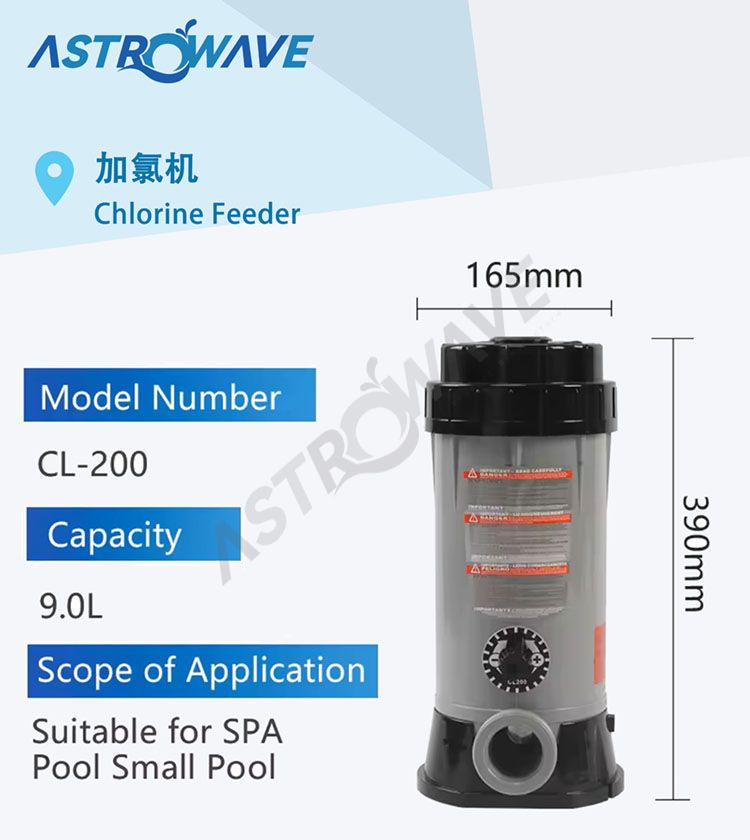 pool water treatment pool water treatment