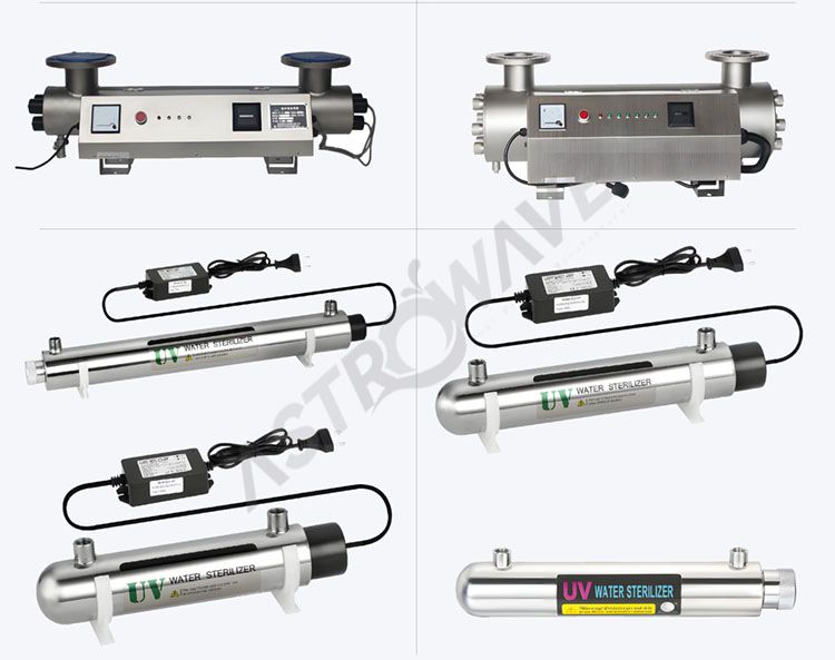 UV Sterilizer
