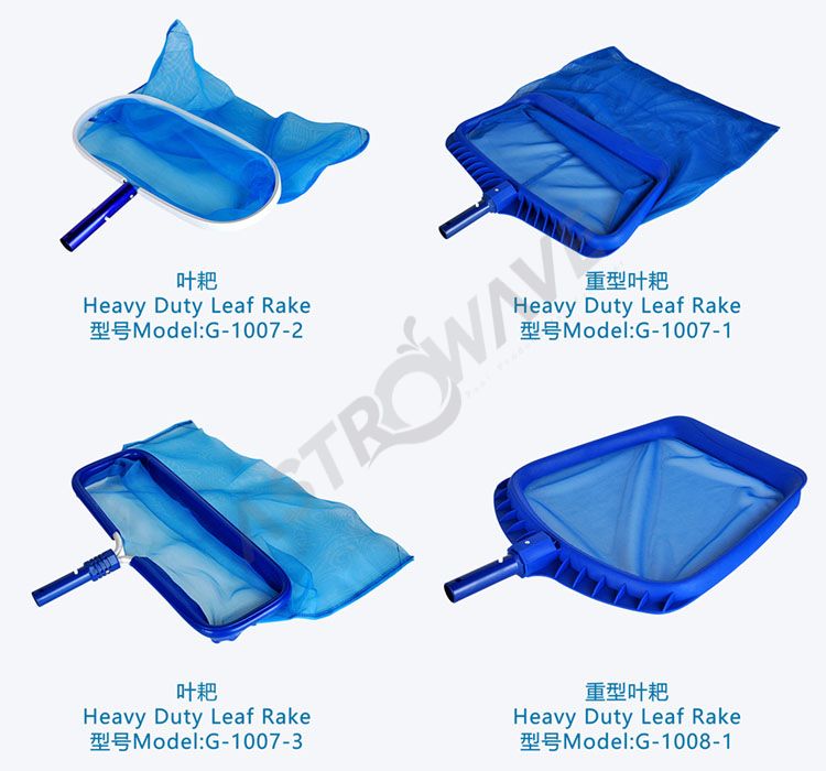 Pool Leaf Rake Cleaning Accessories
