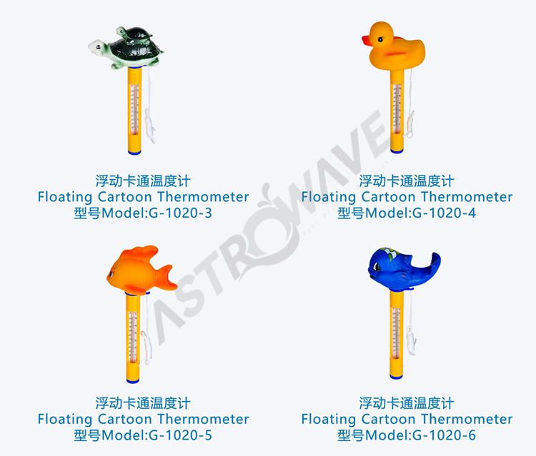 Floating Thermometer