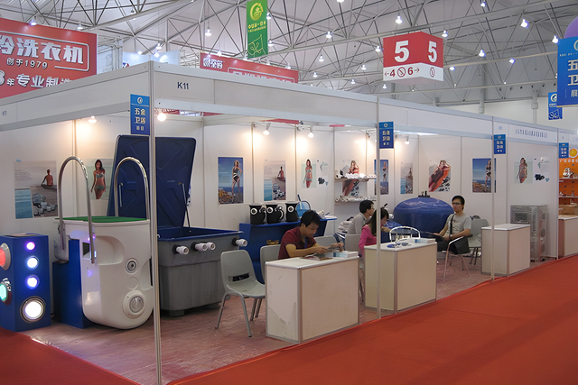 Canton Fair