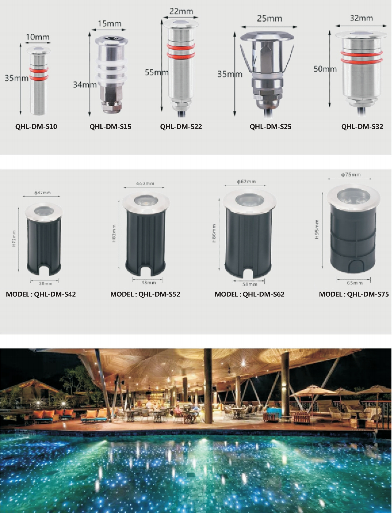 swimming pool light replacement