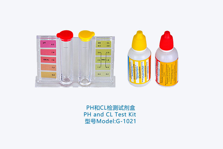  PH and CL Test Kit