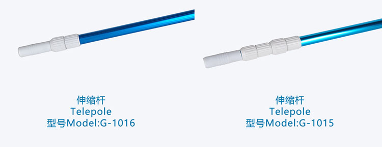 Telepole for Pools Water Features