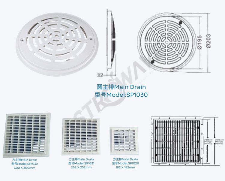 vortex water spray nozzles