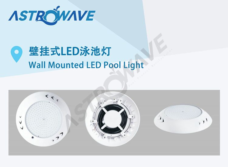 pool lights for inground pools
