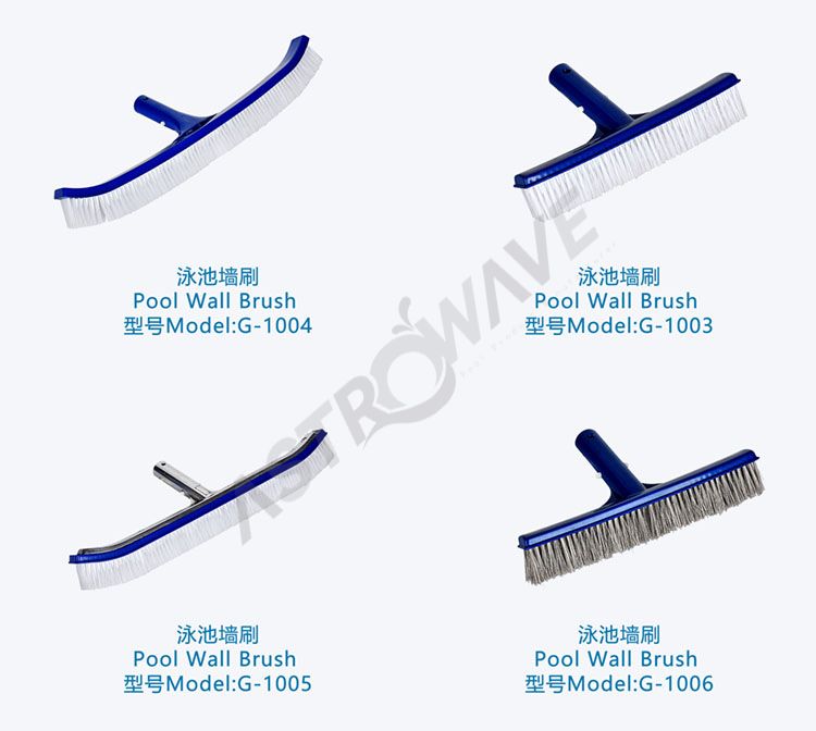 Pool Wall Brush