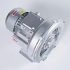 High Pressure Pool Air Blower